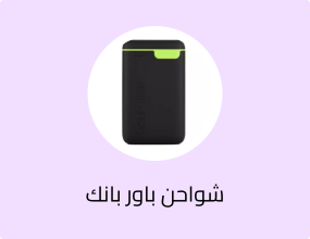 قوي بنك طاقة، 10000 امبيير، اسود
