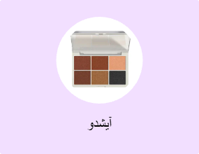 آيشدو