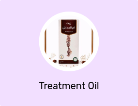 Treatment Oil