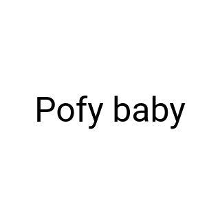 Pofy baby
