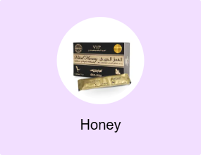 Honey