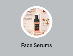 Face Serums
