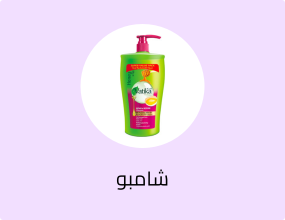 شامبو إصلاح واستعادة الشعر بالبيض والعسل، 1000 مل