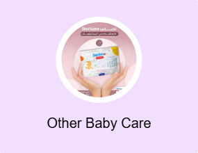 Other Baby Care Products