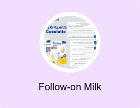 Follow-on Milk