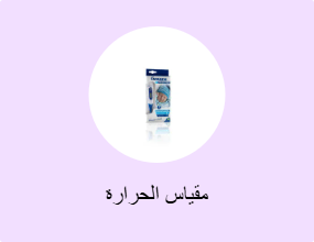 مقياس الحرارة