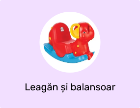 Leagăn și balansoar pentru copii