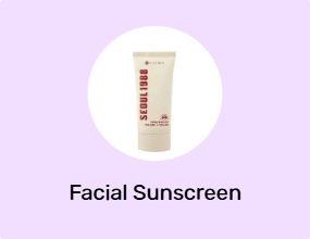 Facial Sunscreen