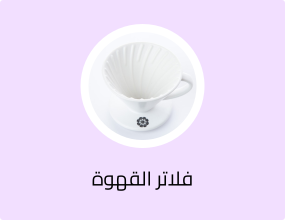 قمع تقطير سيراميك أبيض - قمع تقطير من السيراميك