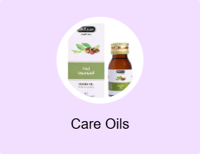 Care Oils
