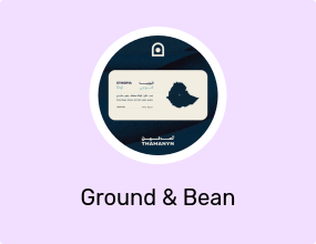 Ground & Bean Coffee