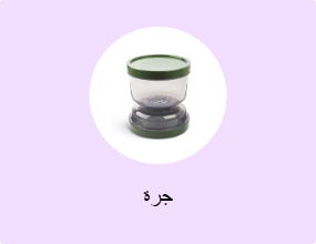 جرة