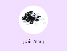100 قطعة من ربطات الشعر للبنات الصغيرات - ربطات شعر مرنة صغيرة الحجم للرضع والأطفال الصغار، أربطة شعر متعددة الألوان، حامل ذيل الحصان المرن (أبيض وأسود)