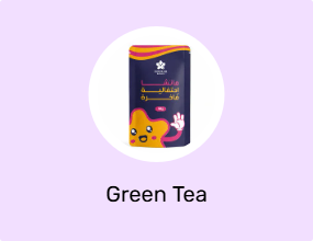 Green Tea