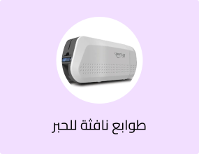 -51S Single-Sided ID Card Printer
