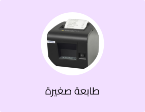 Receipt Printer XP-D-200N XP-160A LAN