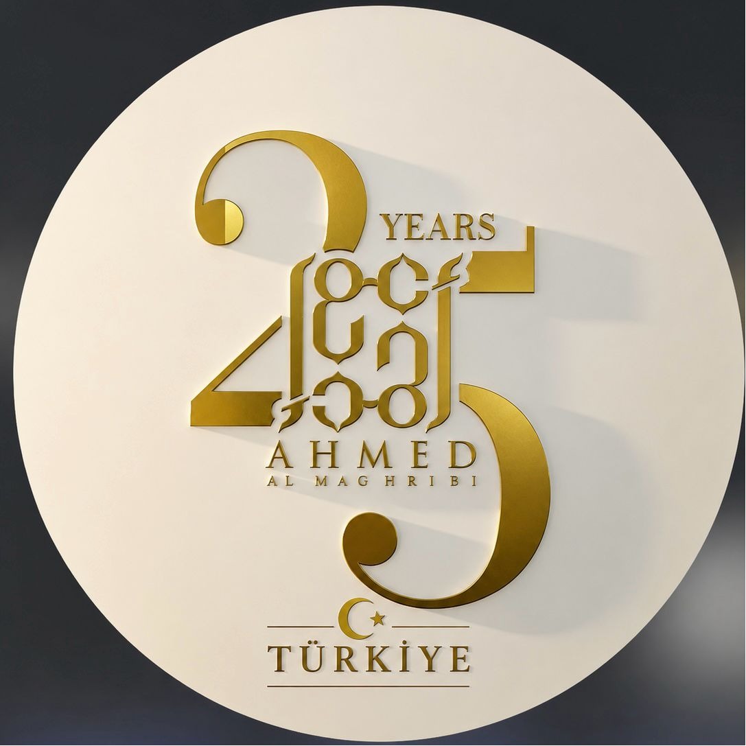 Ahmed Al Maghribi TR