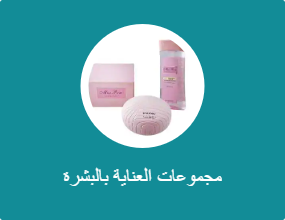 زيت وبودرة مس روز مرطب للجسم 200 مل من روز بيريبودرة معطرة للجسم بتركيز عالي 200 جم