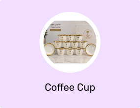 Coffee Cup
