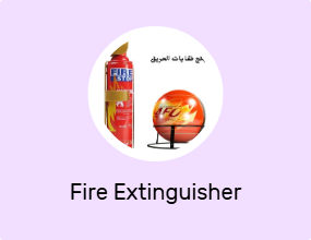 Fire Extinguisher