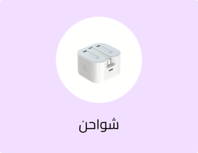 شاحن USB-C بتقنية الشحن السريع PD بقوة 40 واط، شاحن جداري للسفر، محول طاقة