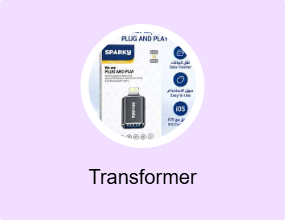 Transformer