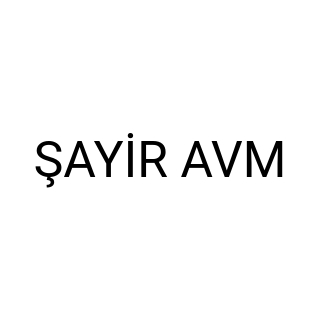ŞAYİR AVM