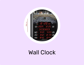 Wall Clock