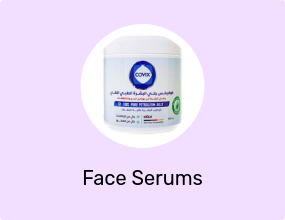 Face Serums