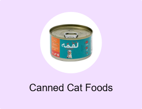 Canned Cat Foods
