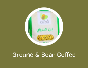 Ground & Bean Coffee