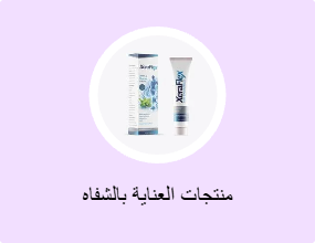 منتجات العناية بالشفاه