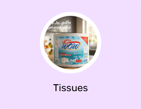 Tissues