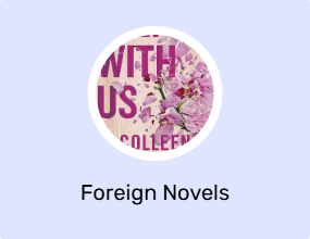 Foreign Novels