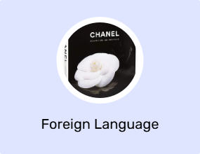Foreign Language Hobby Books