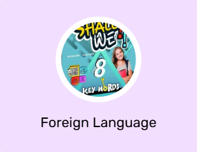 Foreign Language Education Books