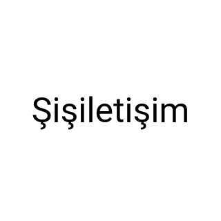 Şişiletişim