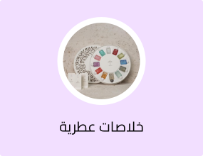 توزيعات المسك 12 قطعة * 20مل