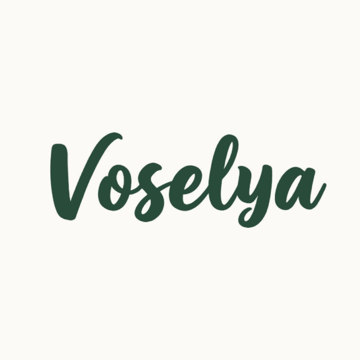 Voselya