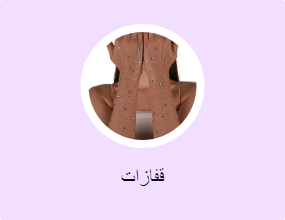 قفازات