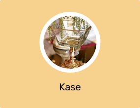 Kase