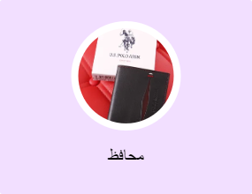 محافظ