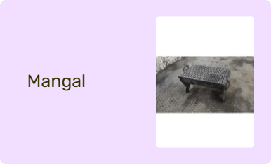 Mangal