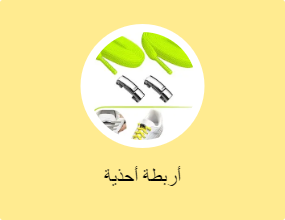 أربطة أحذية