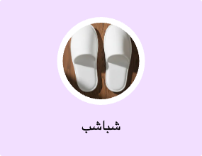 شباشب