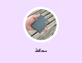 محافظ