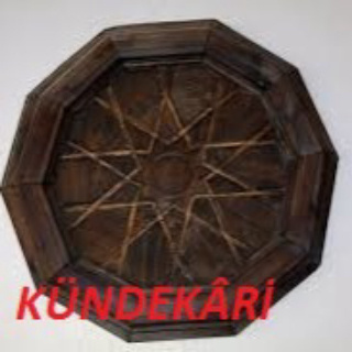 Yıldız elektrik