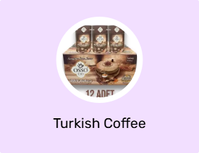 Turkish Coffee