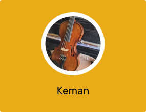 Keman