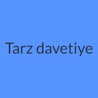 Tarz davetiye